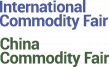 International Commodity Fair / China Commodity Fair 2024