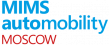 MIMS Automobility Moscow 2025