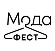 МодаФест 2025
