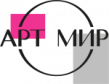 Арт Мир 2025