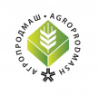 Агропродмаш 2025
