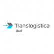 Translogistica Ural 2025