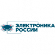 Электроника России 2025