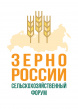 Зерно России 2025