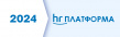 HR-Платформа 2025