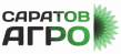 Саратов-Агро 2025
