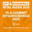 Diy&Household Retail Russia 2025