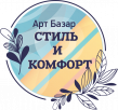 Ювелирный вернисаж Зима 2025