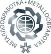 Металлообработка 2023