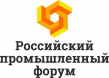 Машиностроение. Станкостроение. Деревообработка 2020