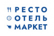 РестоОтельМаркет 2026
