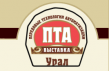 ПТА-Урал 2020