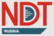 NDT Russia 2021