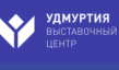 Промышленный форум Удмуртии 2021