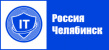 Безопасность. IT-технологии. Коммуникации