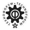 Технофорум 2022