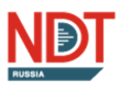 NDT Russia 2022
