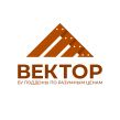 Вектор