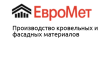 ЕвроМет