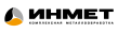 Инмет