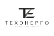 Техэнерго