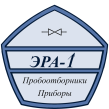 ПТП Эра-1