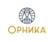 Орника