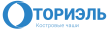 Ториэль