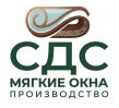 Служба деловых Сообщений (СДС)