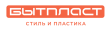 Бытпласт