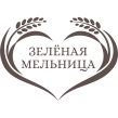 Зеленая мельница