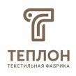 Фабрика Теплон