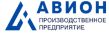 Авион
