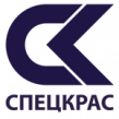 СпецКРАС