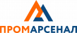 Промарсенал