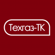 Техгаз-ТК