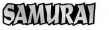 Самурай