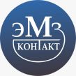 ЭМЗ Контакт