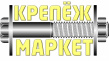 Крепеж-Маркет