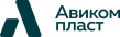 Авиком-Пласт