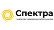 Спектра