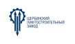 Щербинский лифтостроительный завод (ЩЛЗ)