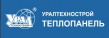 Уралтехнострой-Теплопанель