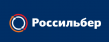 Россильбер