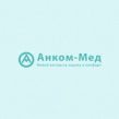 Анком-Мед