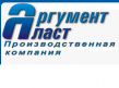 ТД АргументПласт