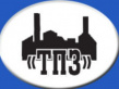 ТПЗ