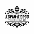 Абрау-Дюрсо