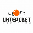 ИнтерСВЕТ