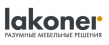 Lakoner
